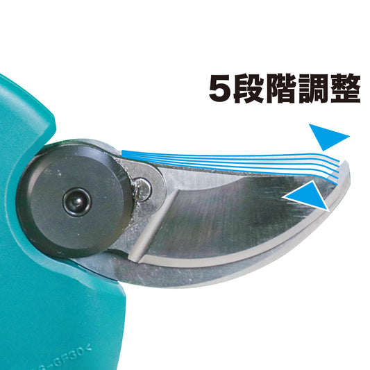 Makita UP100DZ 12V Max Li-ion CXT Brushless Pruning Shear – Batteries and Charger Not Included